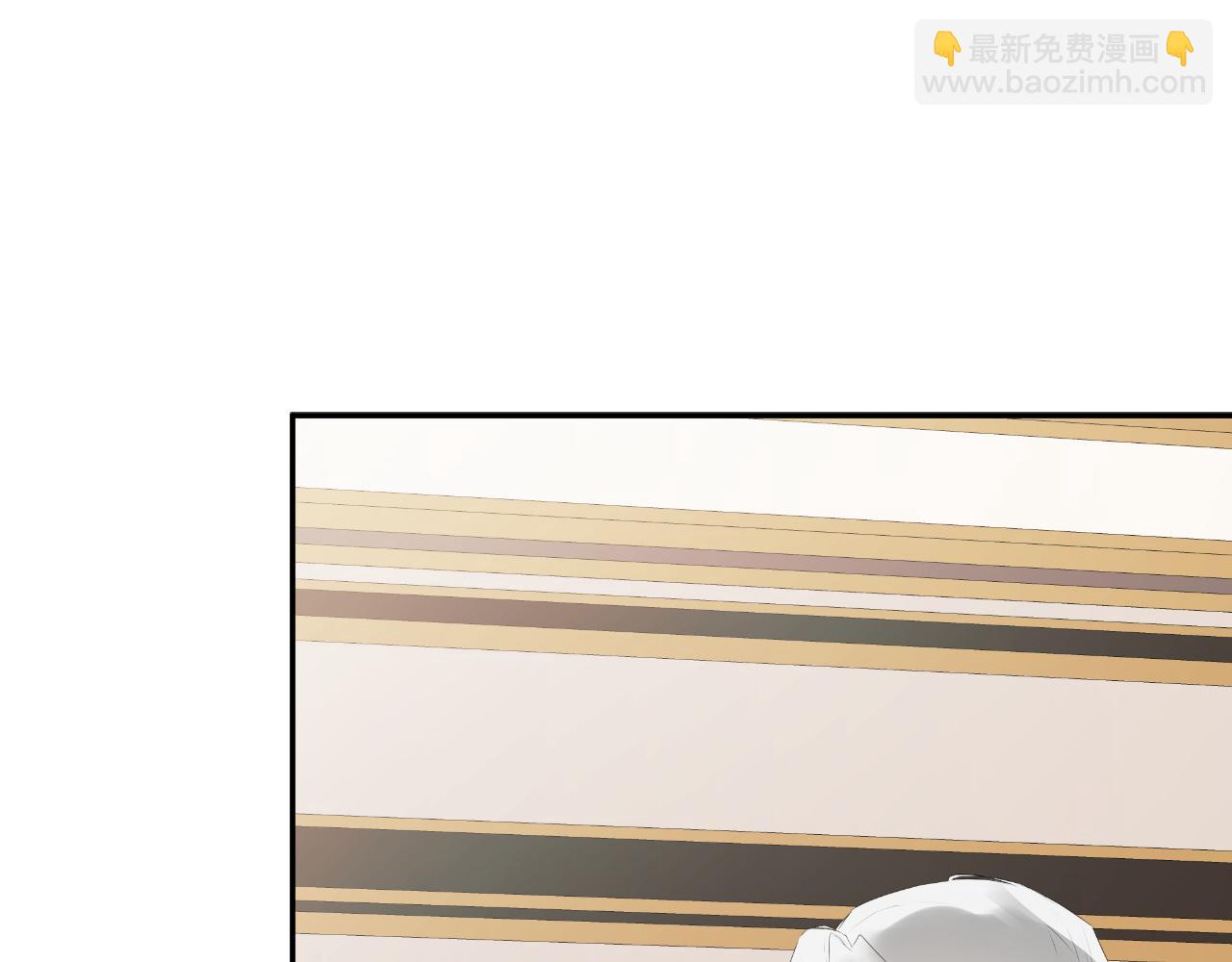 第36话 择偶标准221