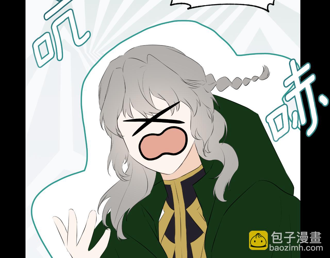 第36话 择偶标准227