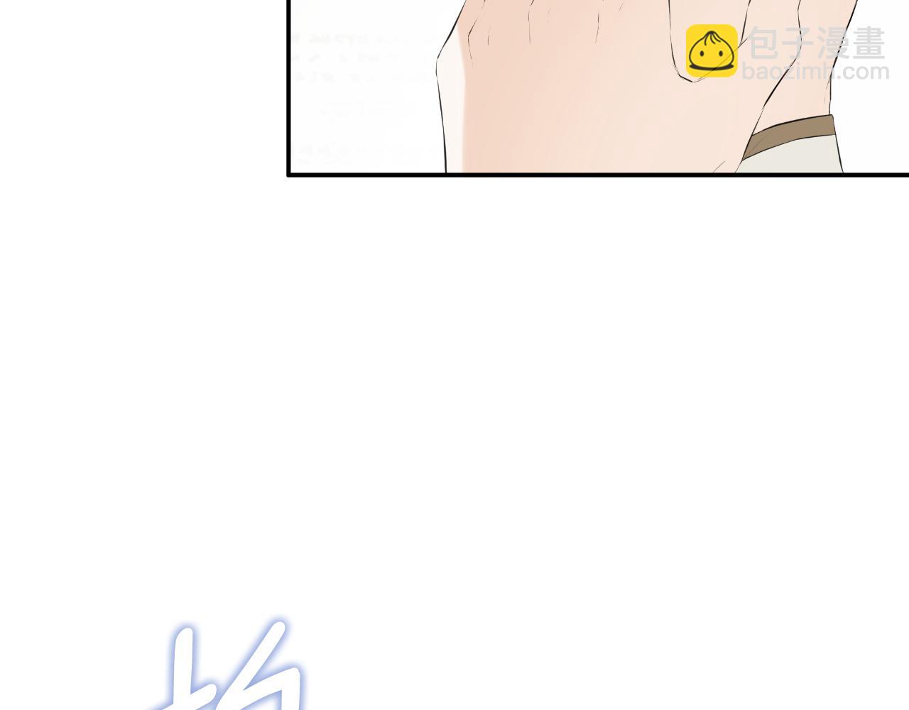 第36话 择偶标准231