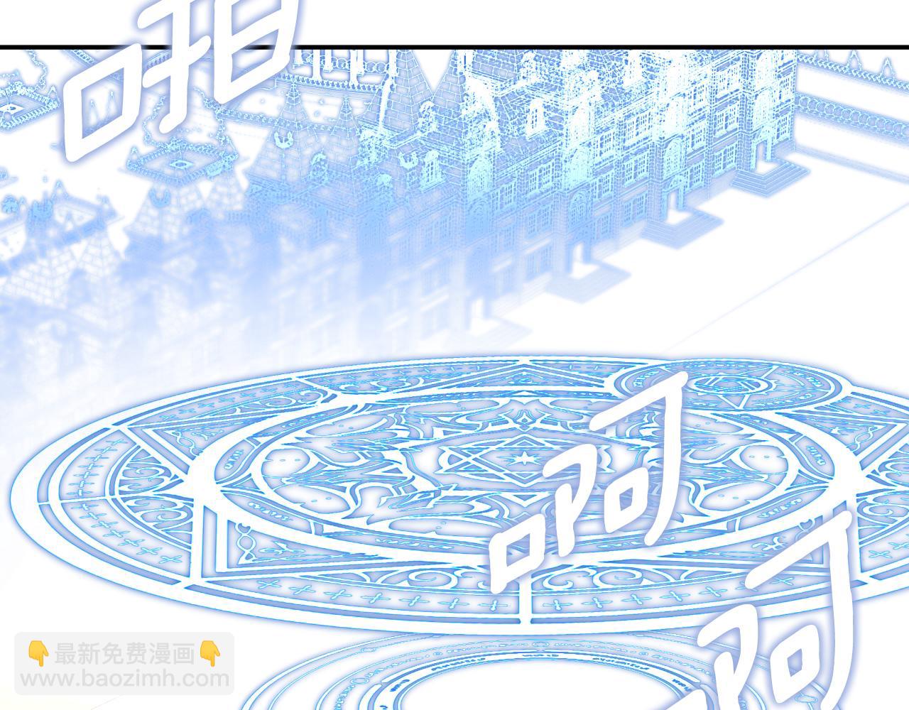 第36话 择偶标准232