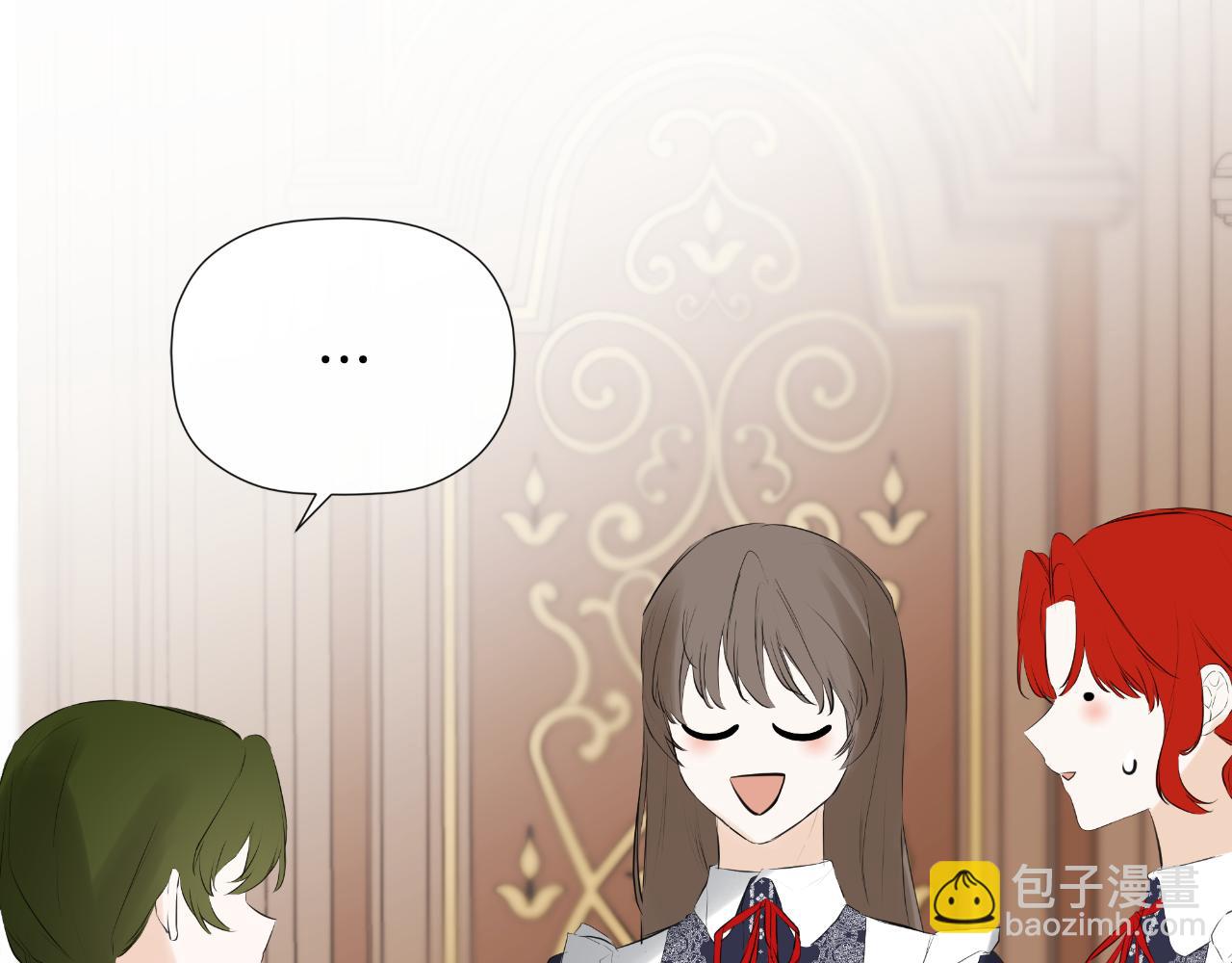 第36话 择偶标准26