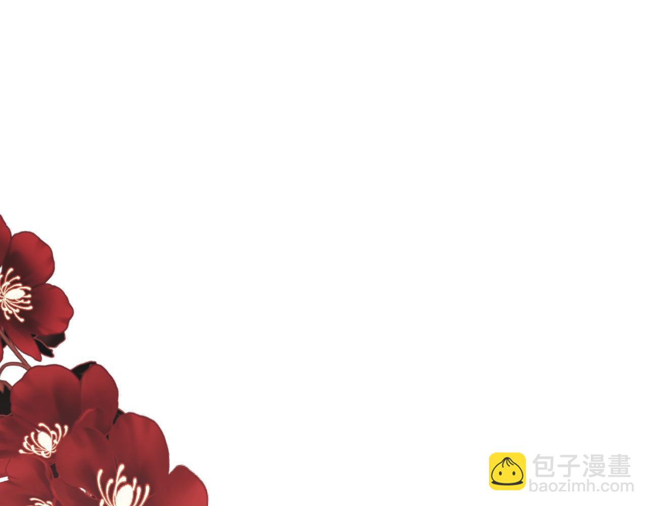 第36话 择偶标准31