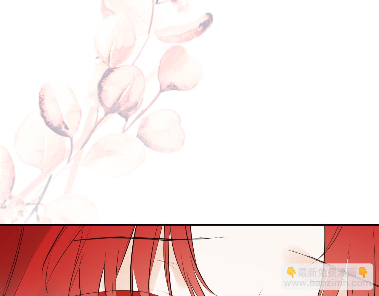 第36话 择偶标准34