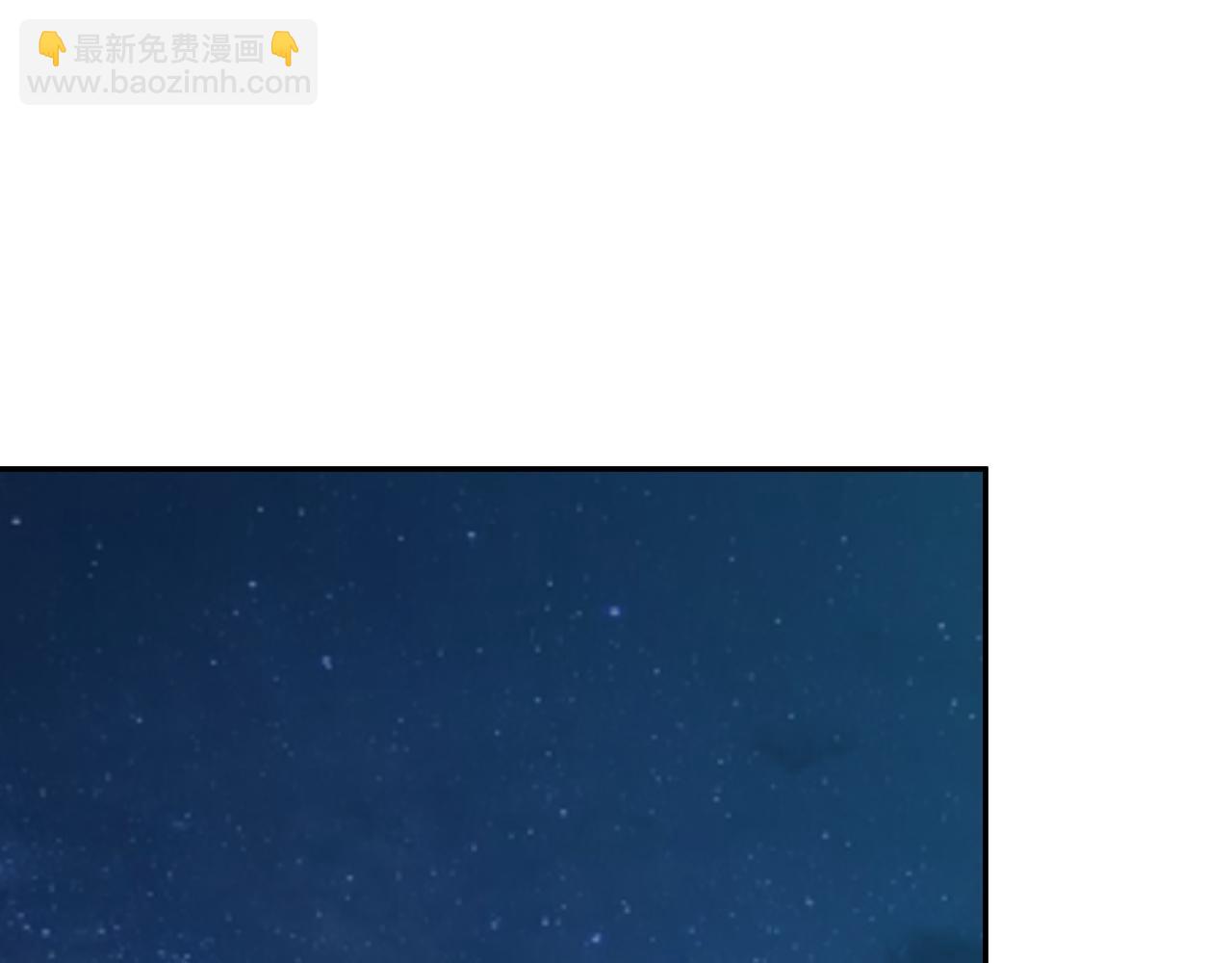 第36话 择偶标准62
