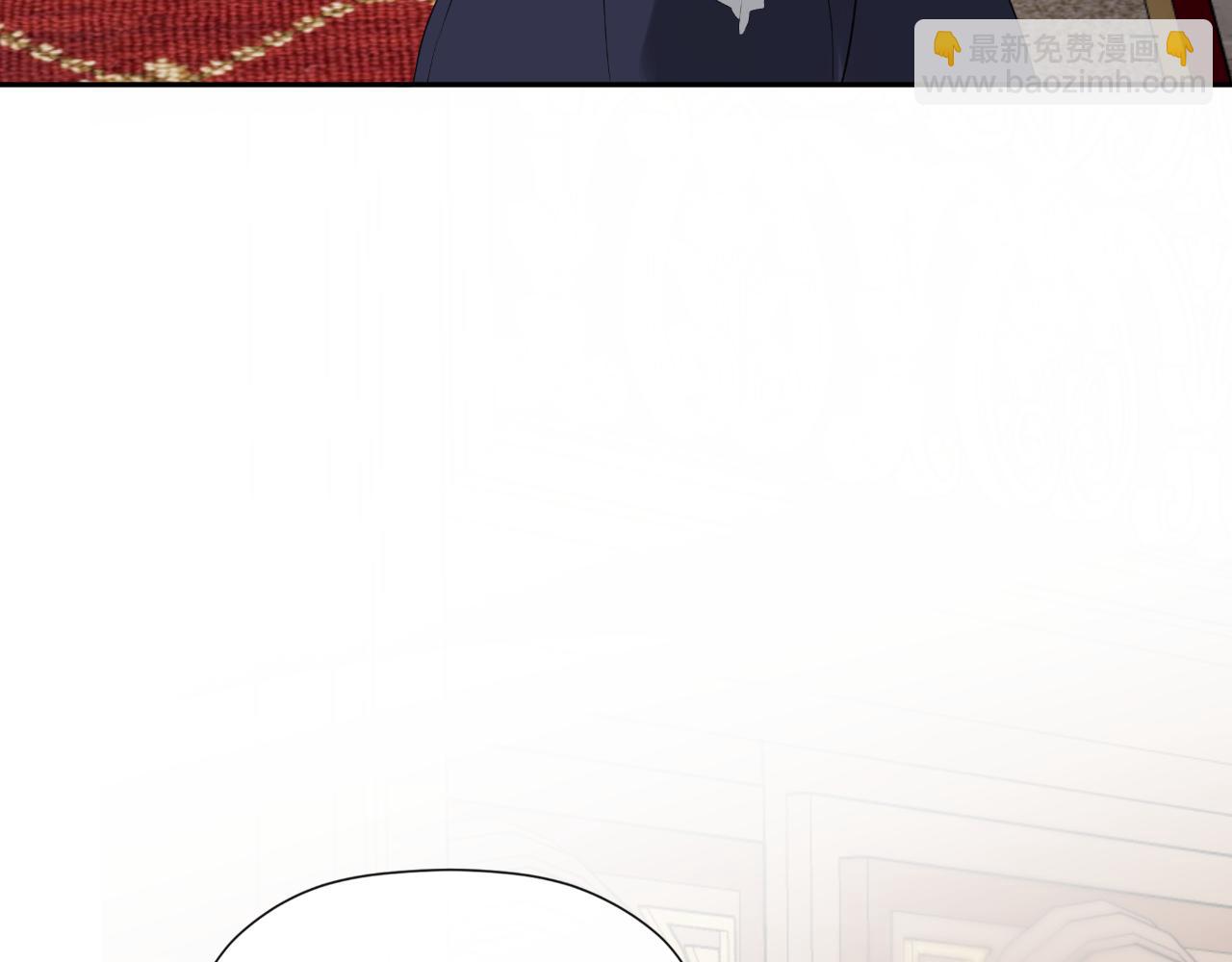 第36话 择偶标准7