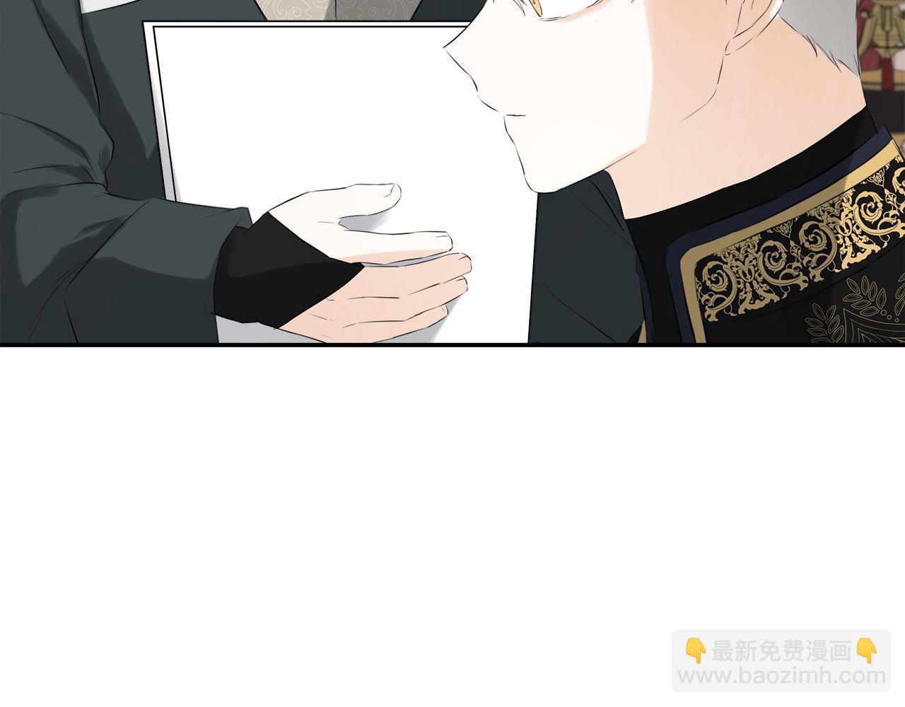 第36话 择偶标准76