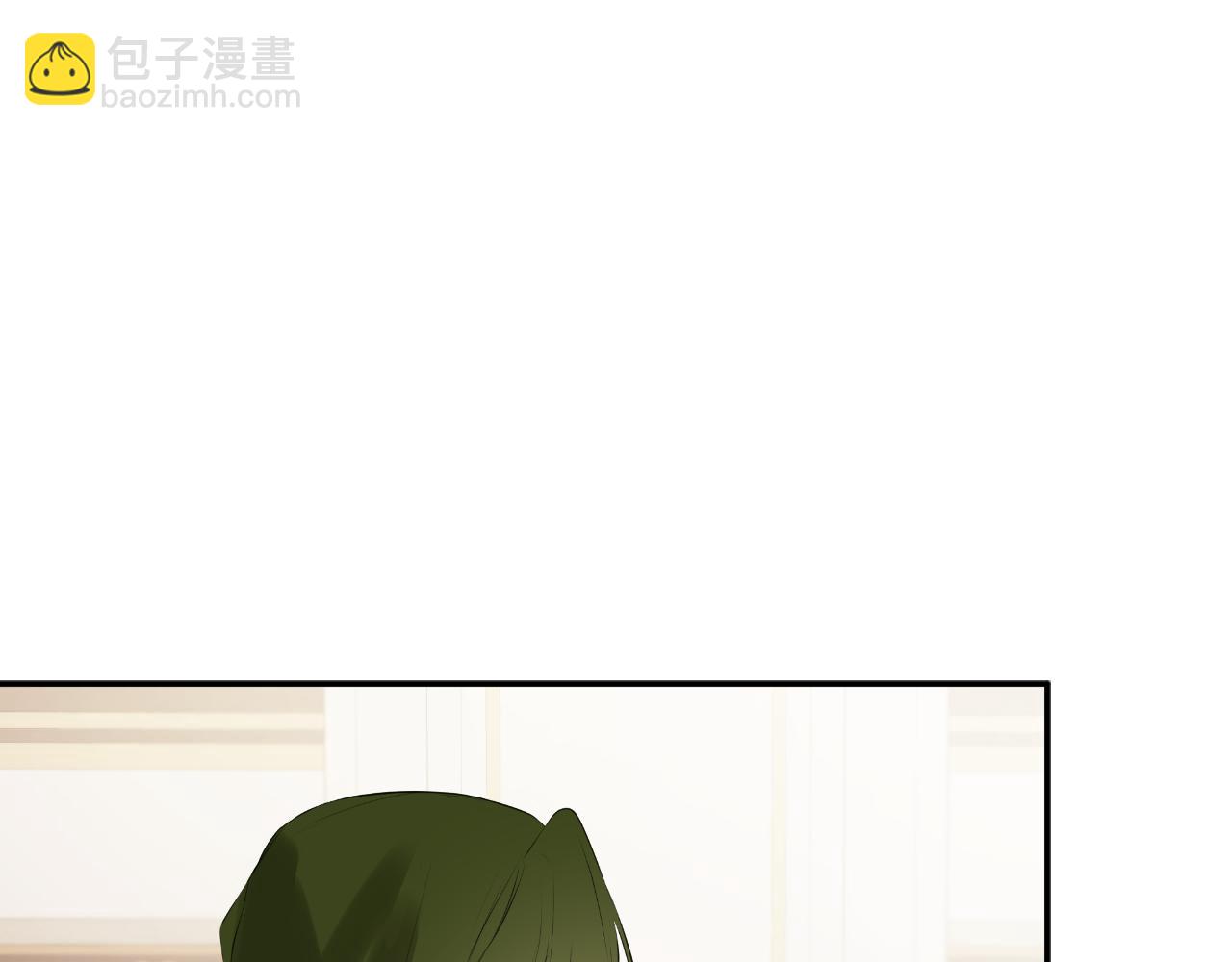 第36话 择偶标准83