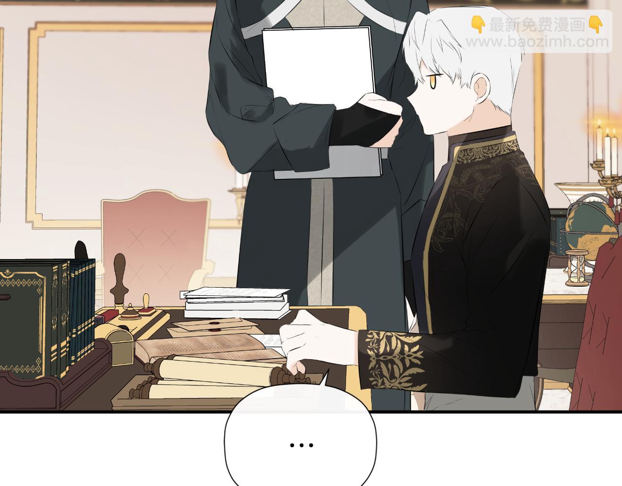第36话 择偶标准87