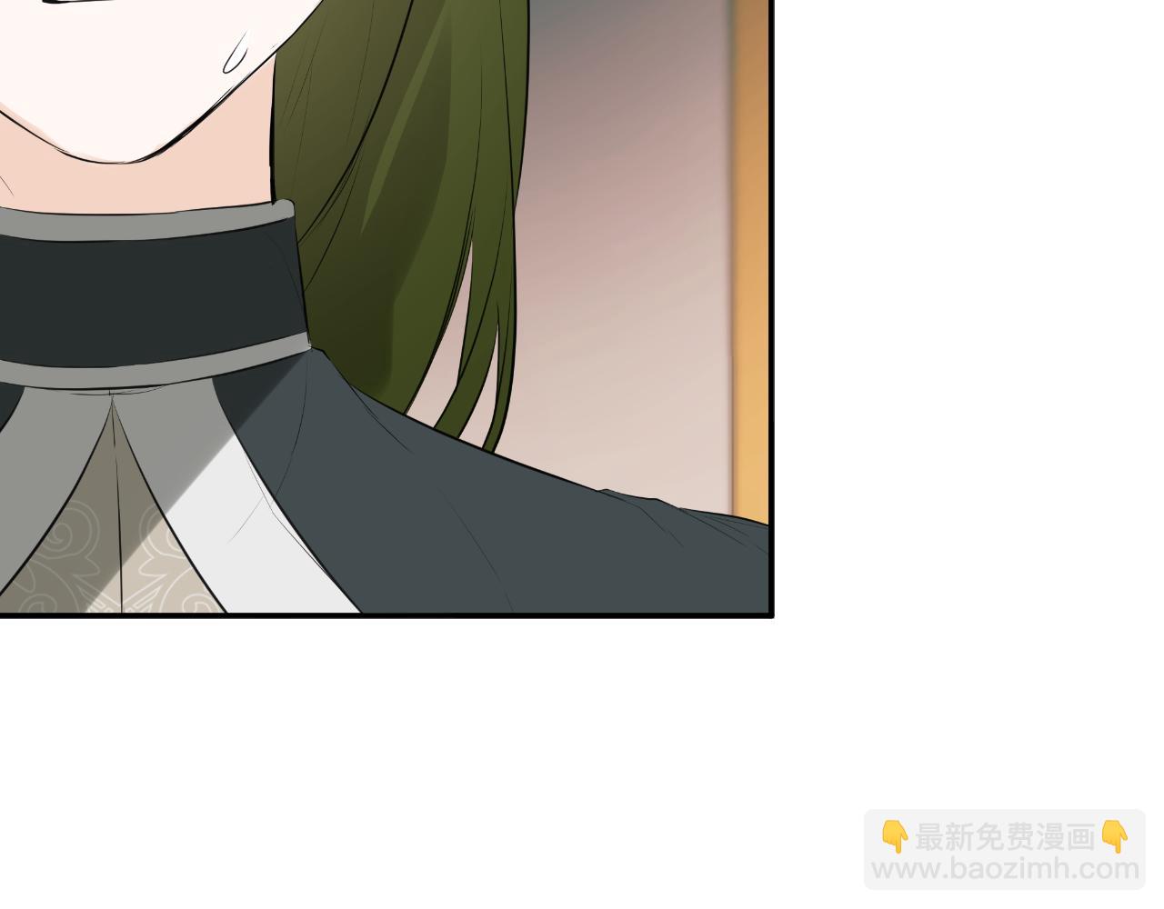 第36话 择偶标准99
