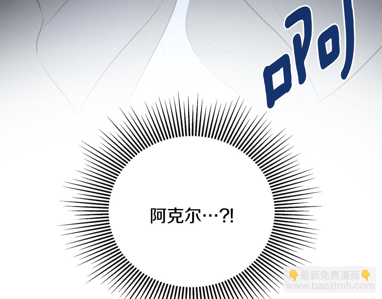 第37话 一见钟情106