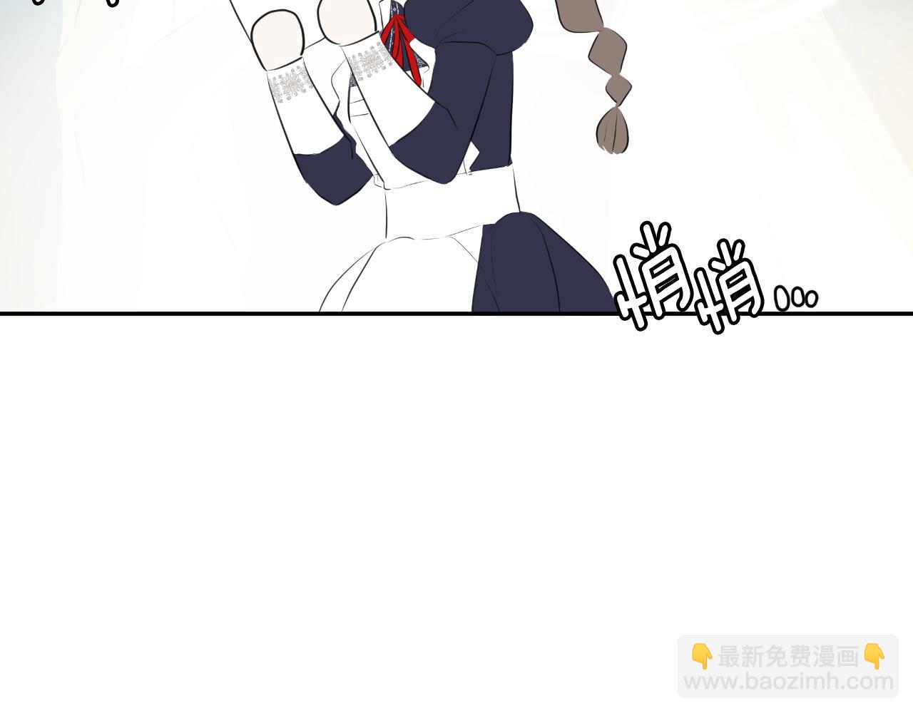 第37话 一见钟情111