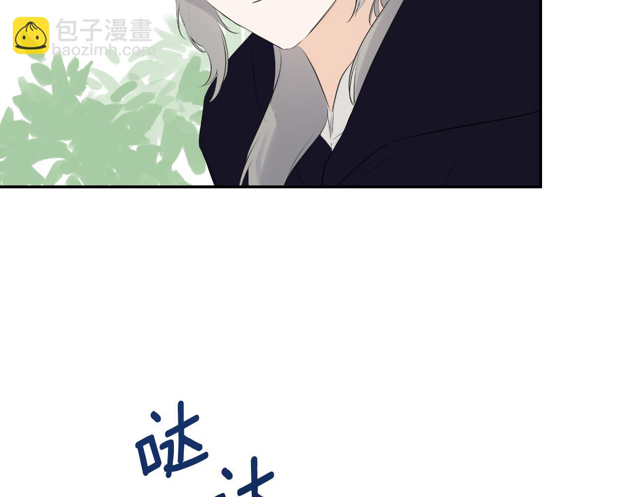 第37话 一见钟情113
