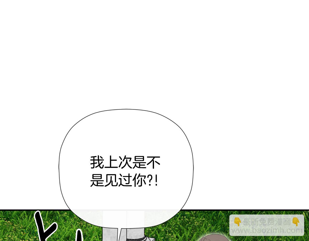 第37话 一见钟情115