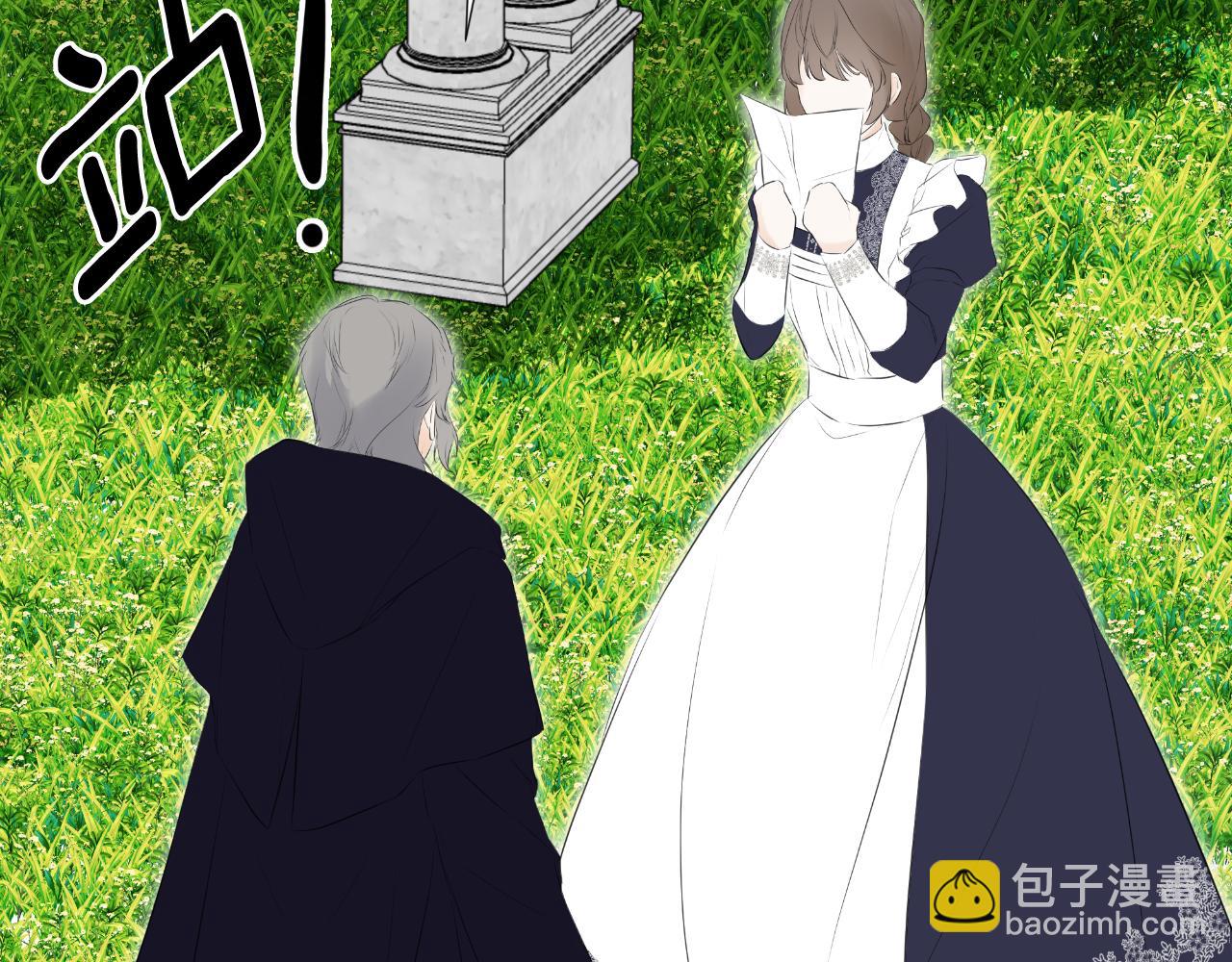 第37话 一见钟情116