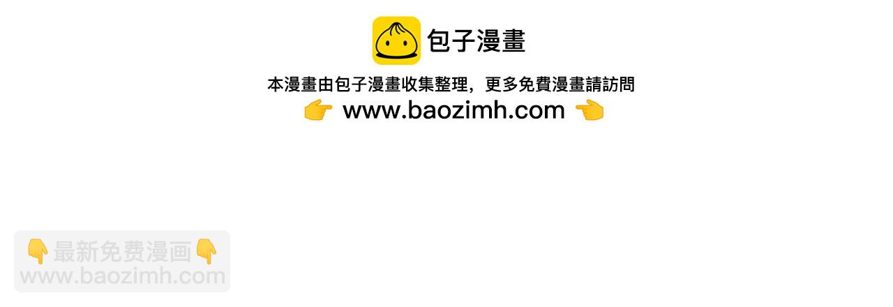 第37话 一见钟情118