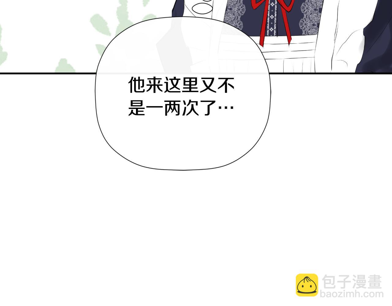 第37话 一见钟情123
