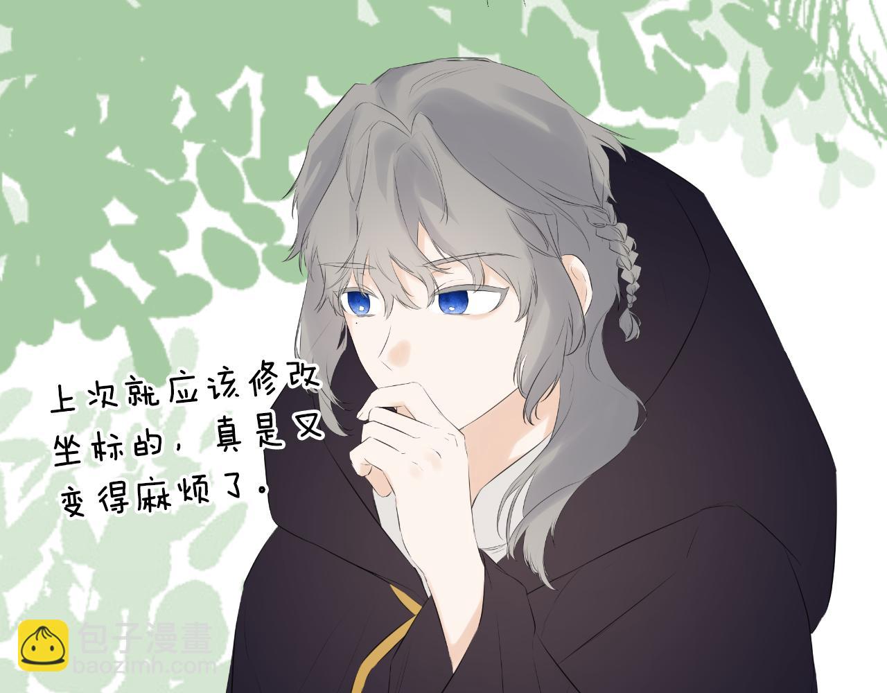 第37话 一见钟情125