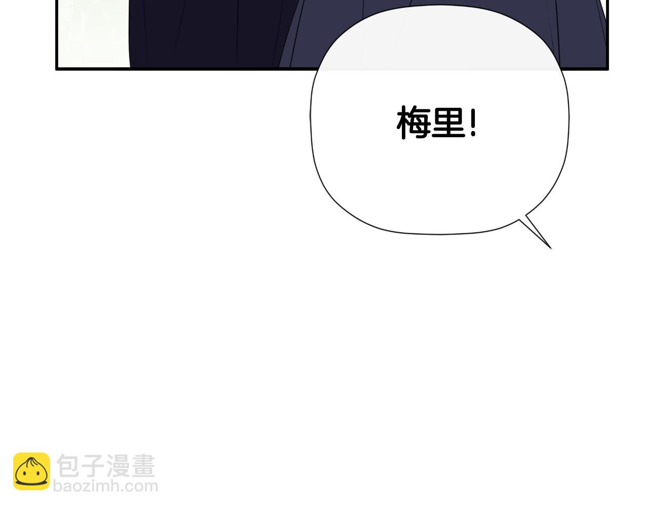 第37话 一见钟情132