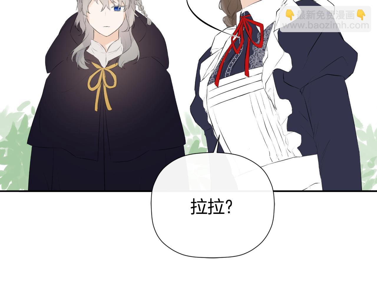 第37话 一见钟情135