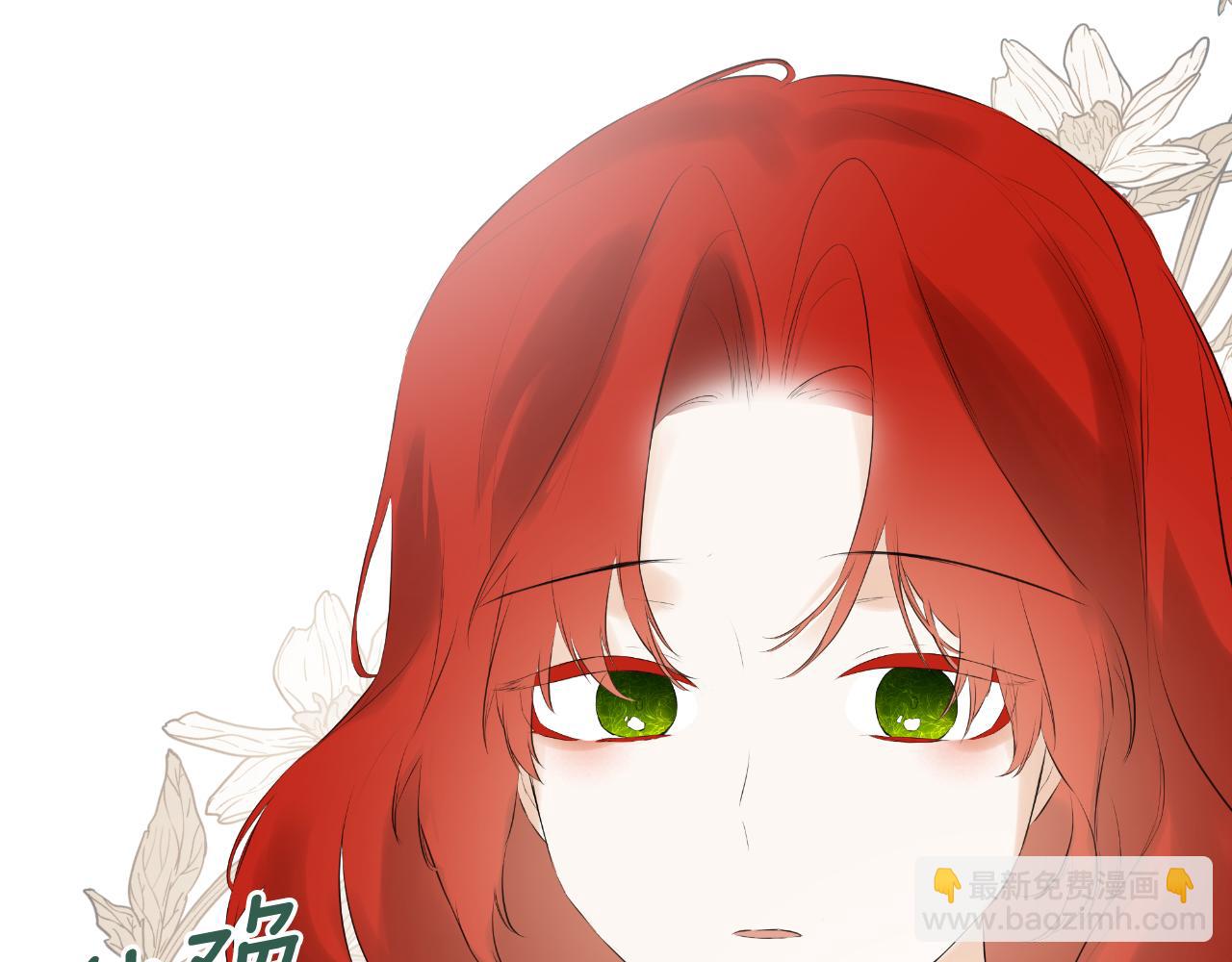 第37话 一见钟情139