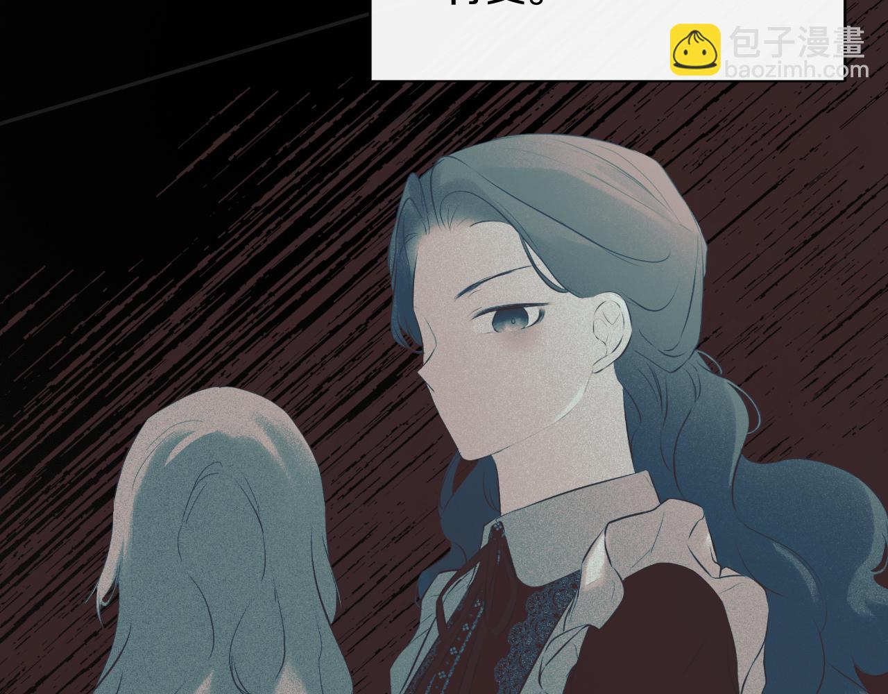 第37话 一见钟情14