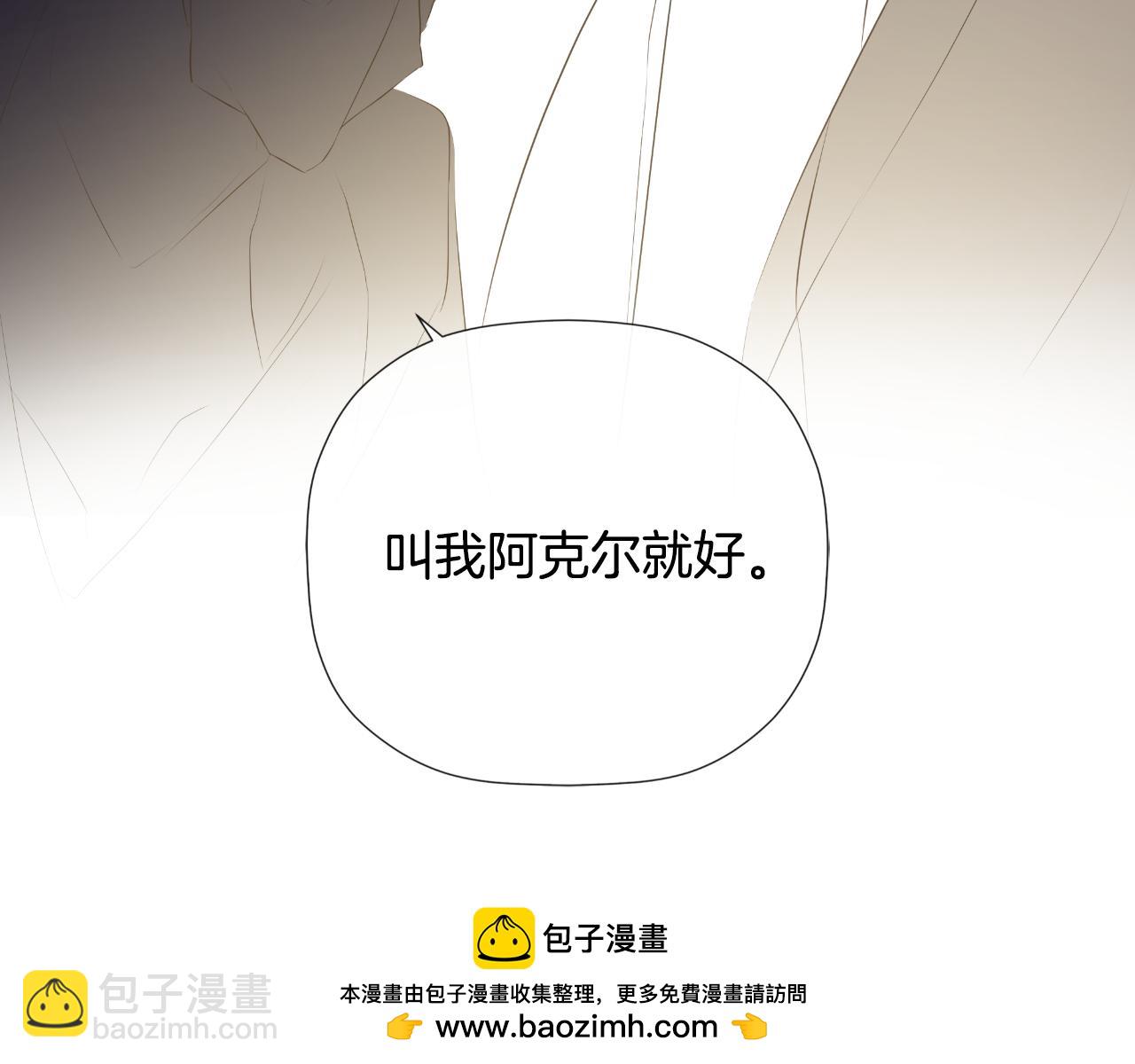 第37话 一见钟情161