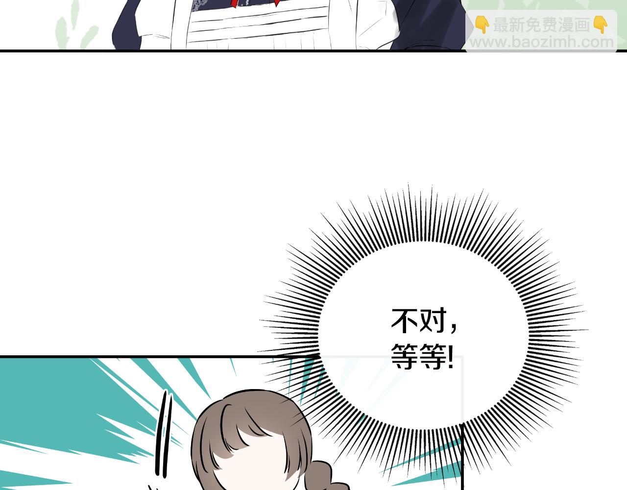第37话 一见钟情180