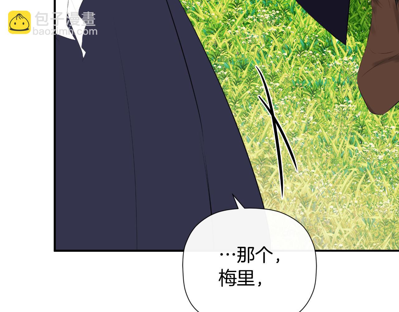 第37话 一见钟情187