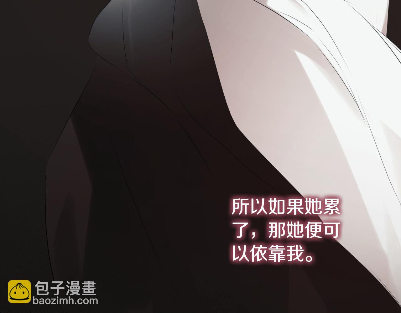 第37话 一见钟情19