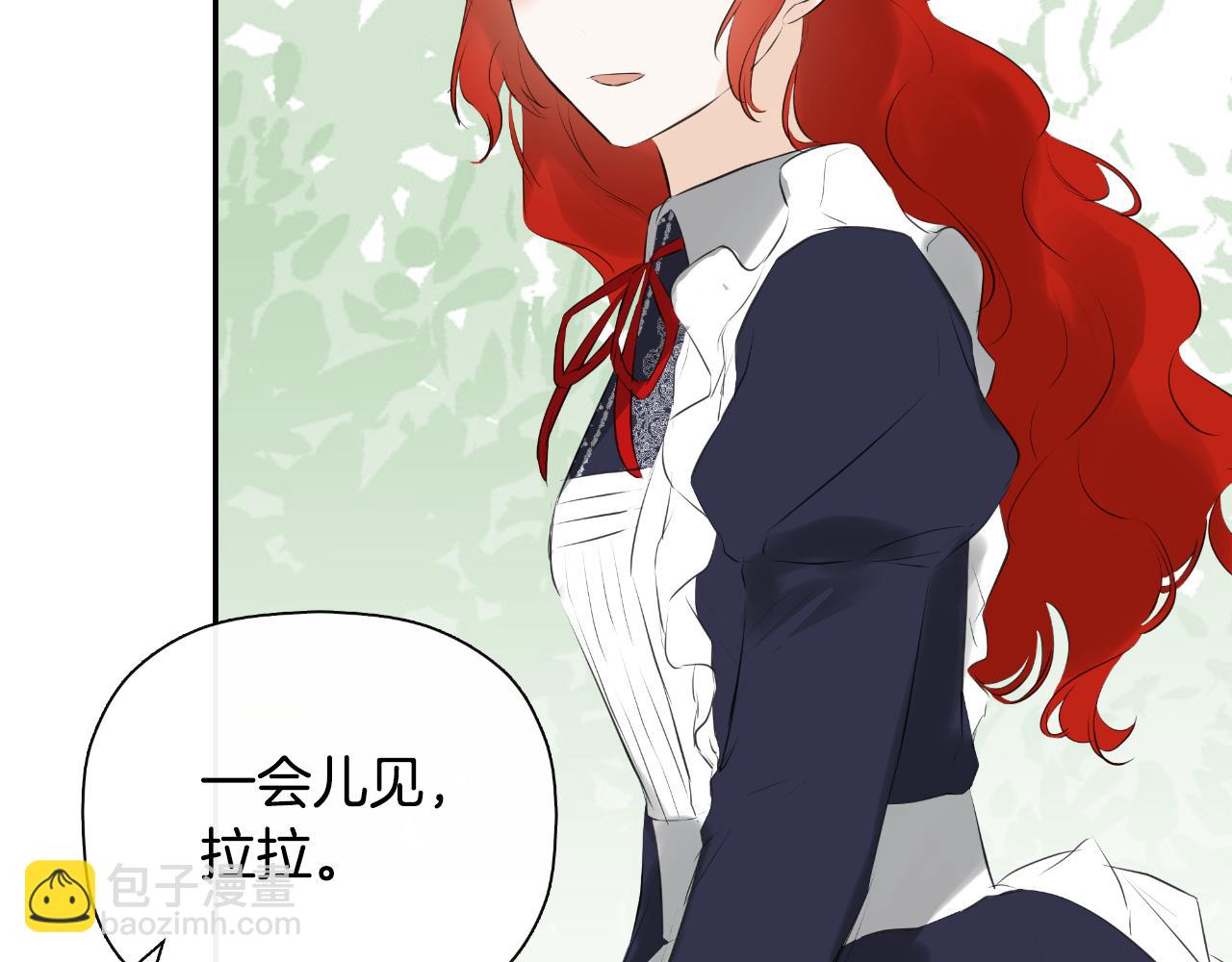 第37话 一见钟情192