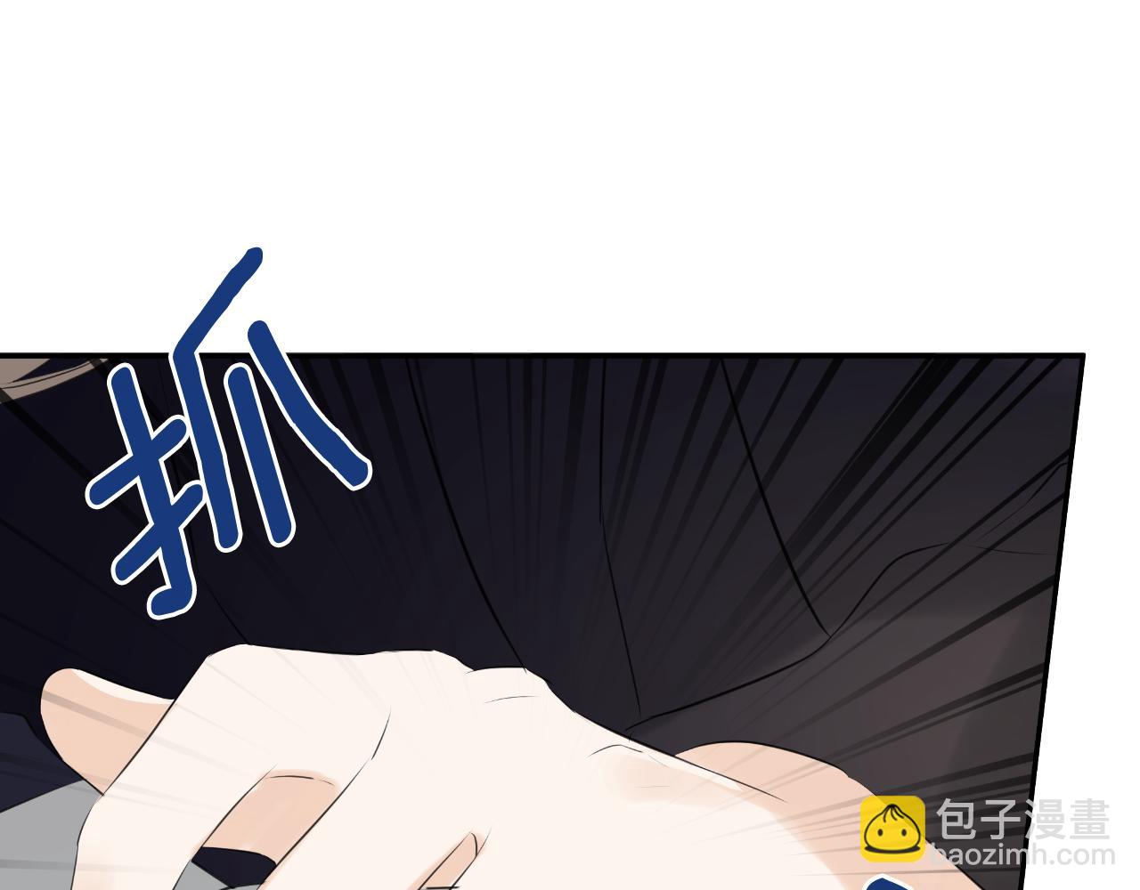 第37话 一见钟情200