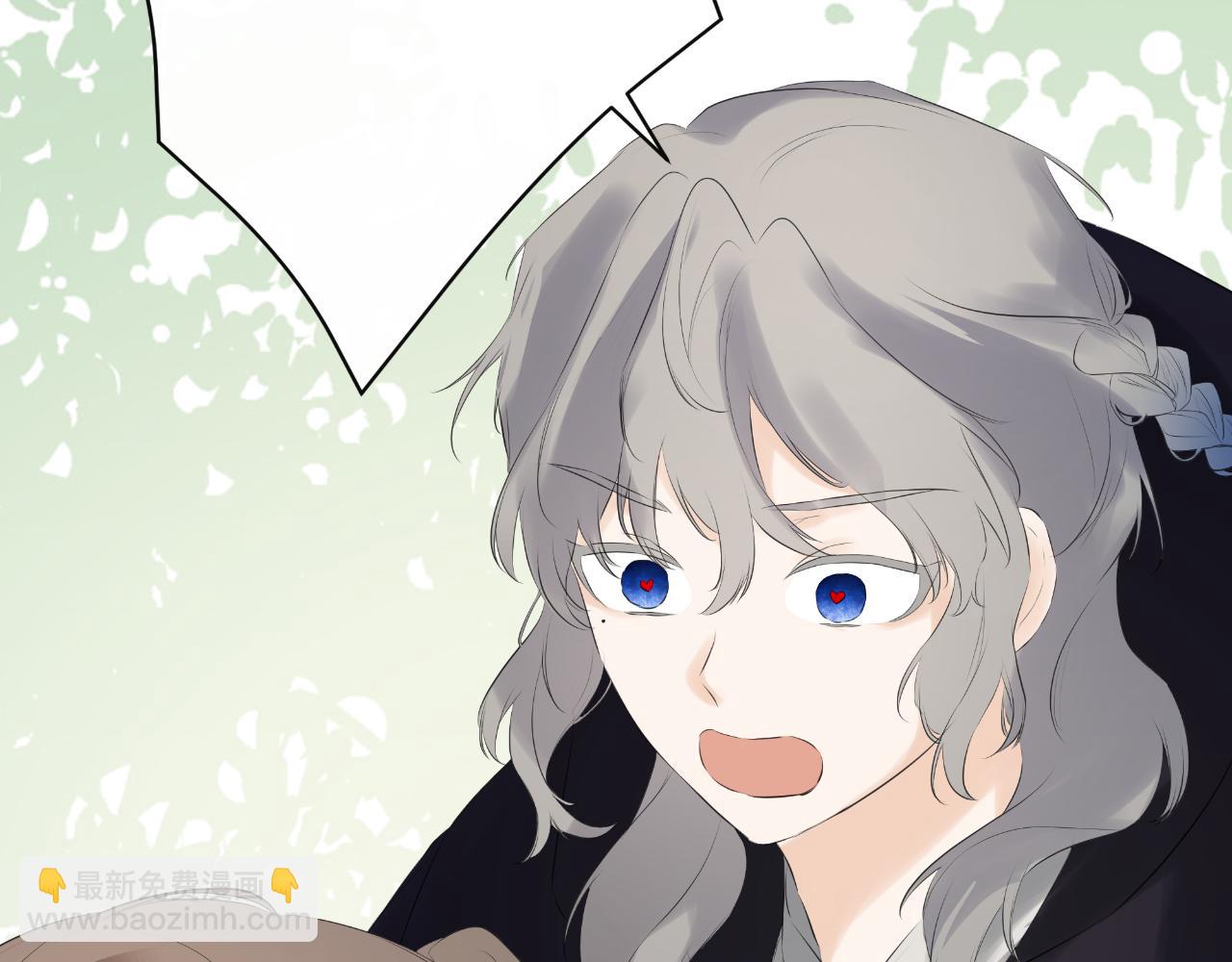 第37话 一见钟情202