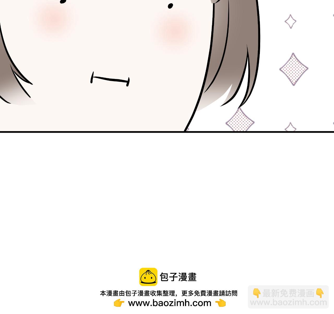 第37话 一见钟情215