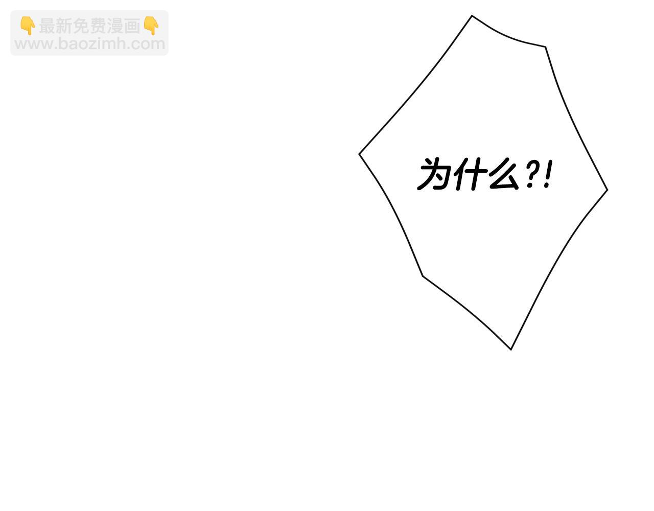 第37话 一见钟情217
