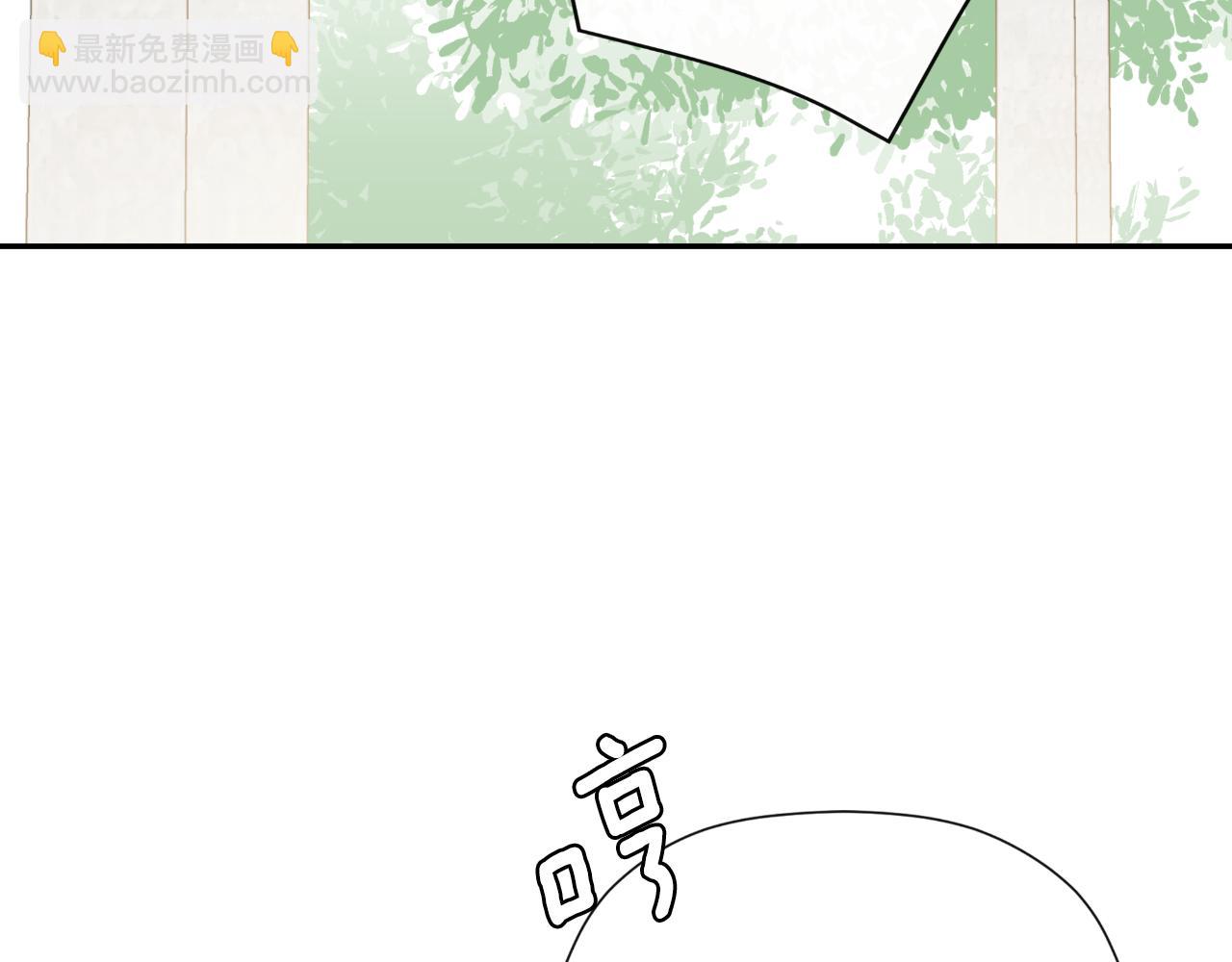 第37话 一见钟情221