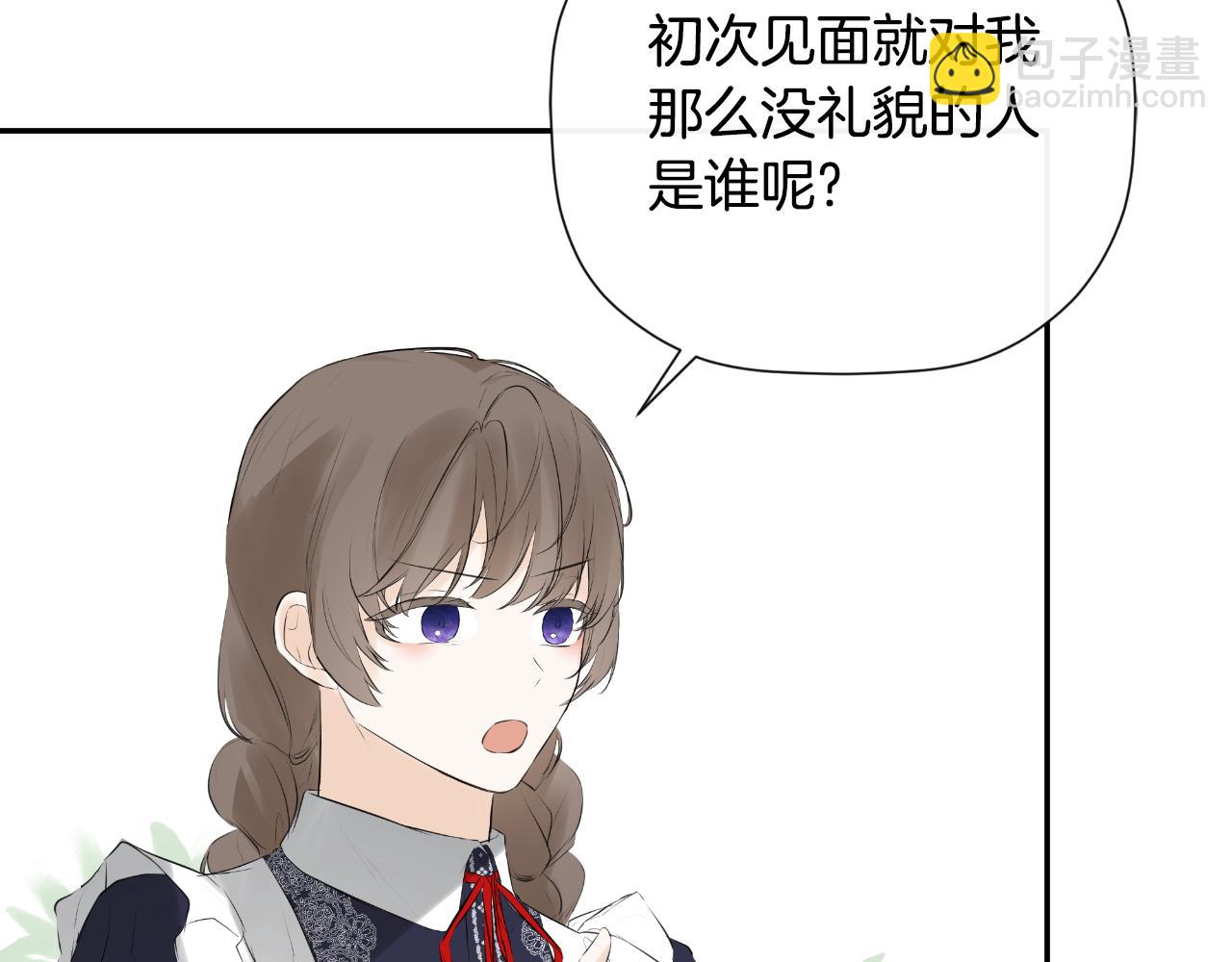 第37话 一见钟情222