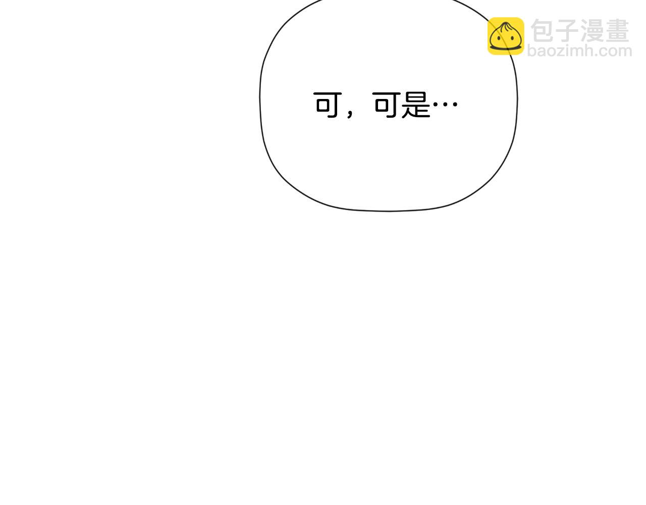 第37话 一见钟情231