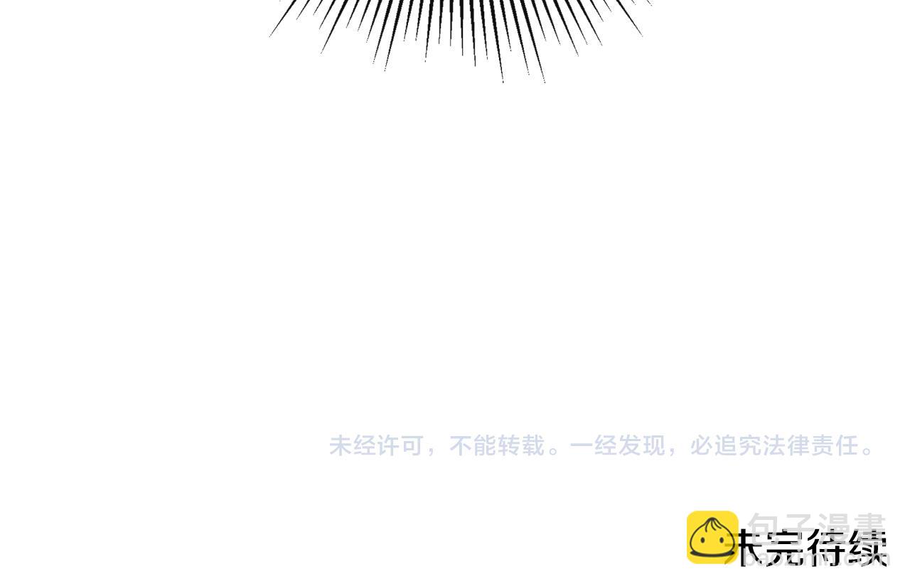 第37话 一见钟情243