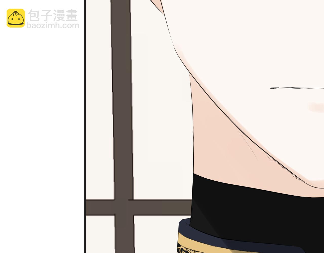 第37话 一见钟情28