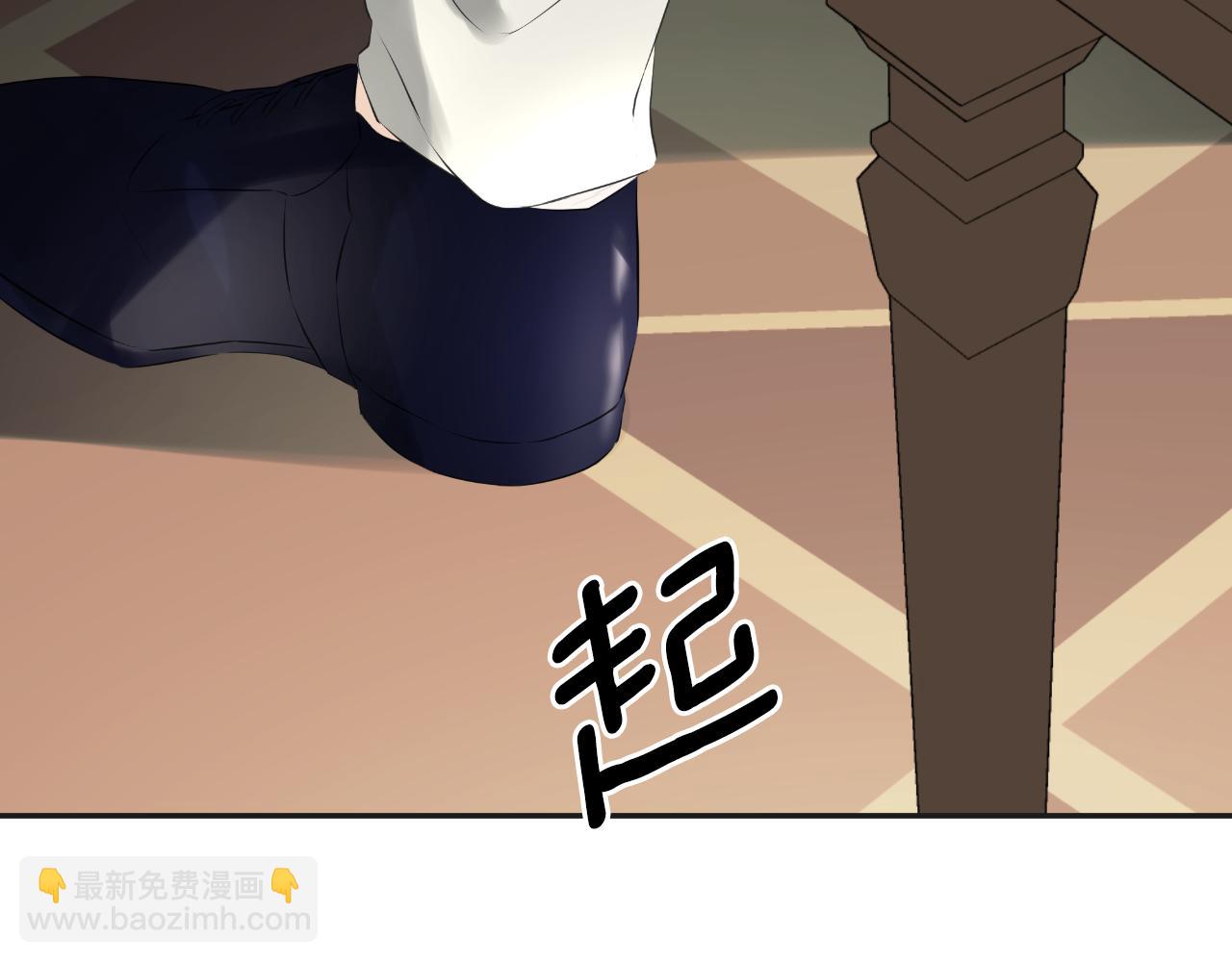 第37话 一见钟情31