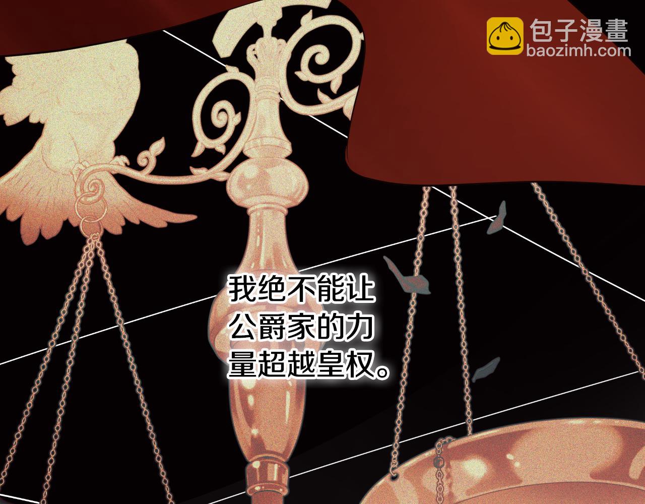 第37话 一见钟情42