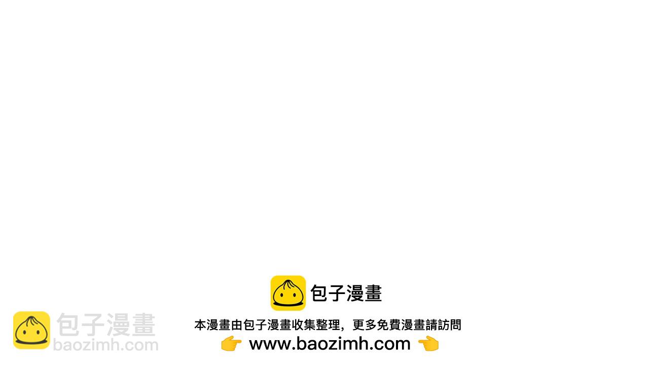 第37话 一见钟情49