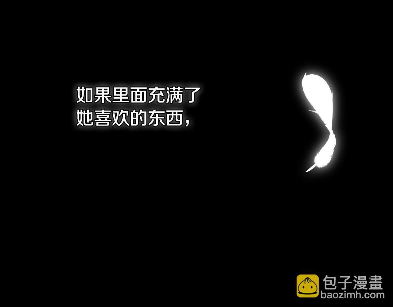 第37话 一见钟情59