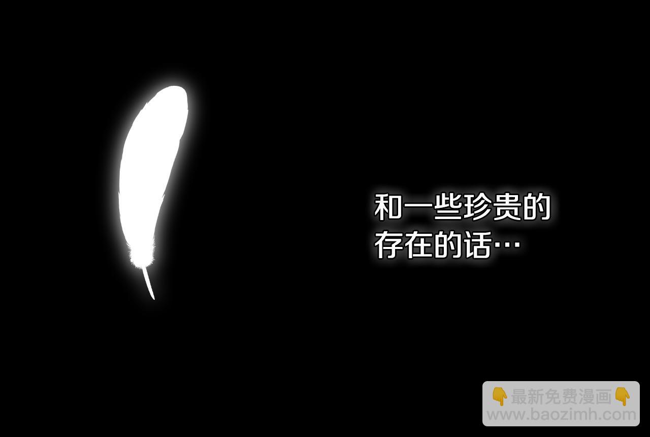 第37话 一见钟情60