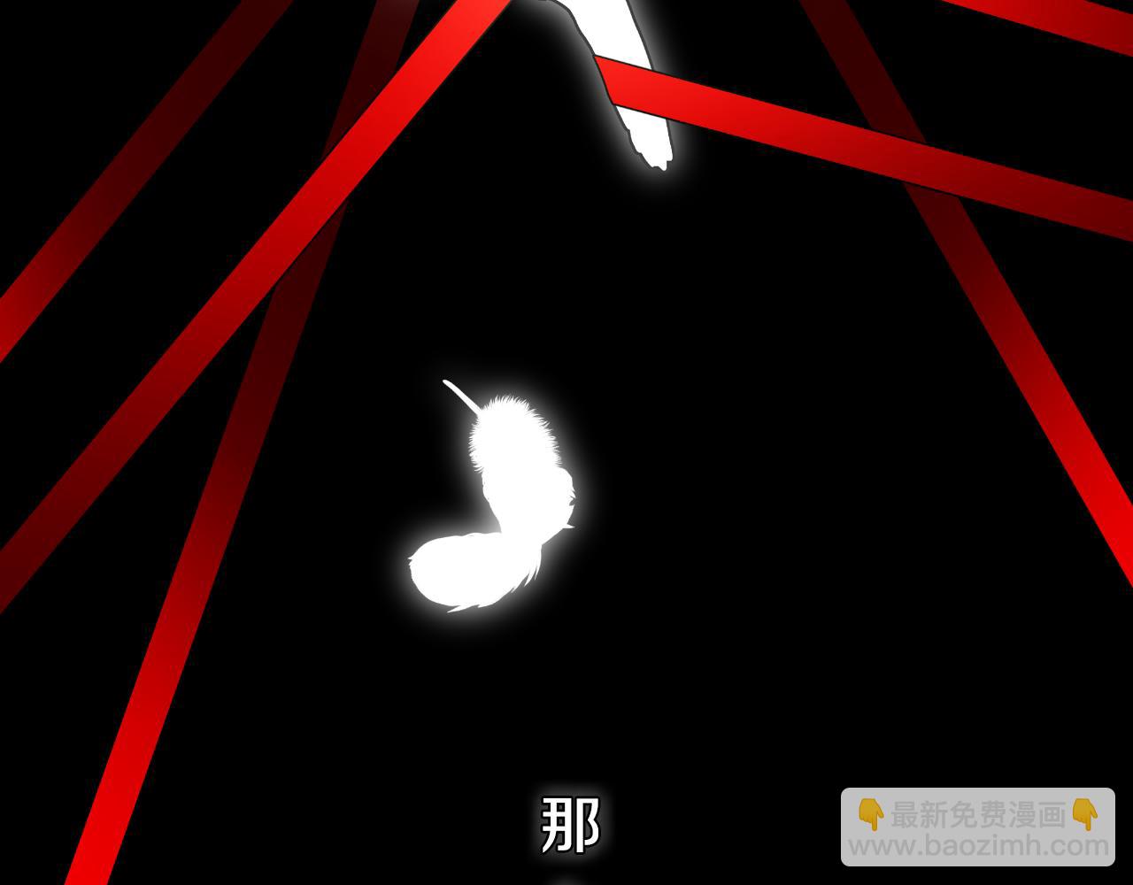 第37话 一见钟情62