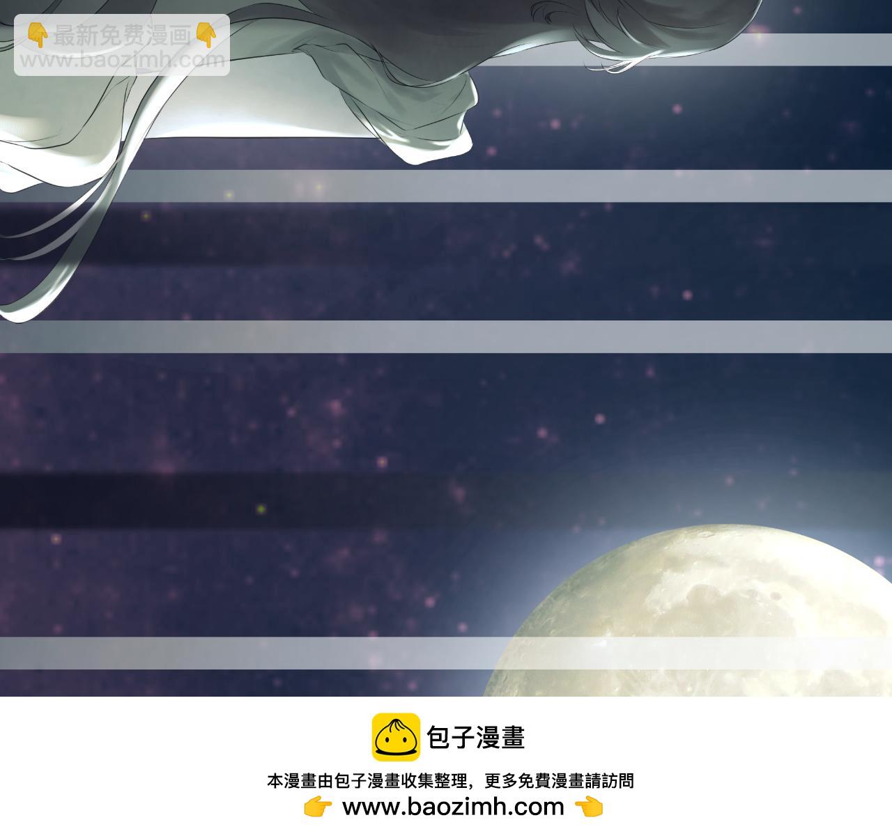 第37话 一见钟情66