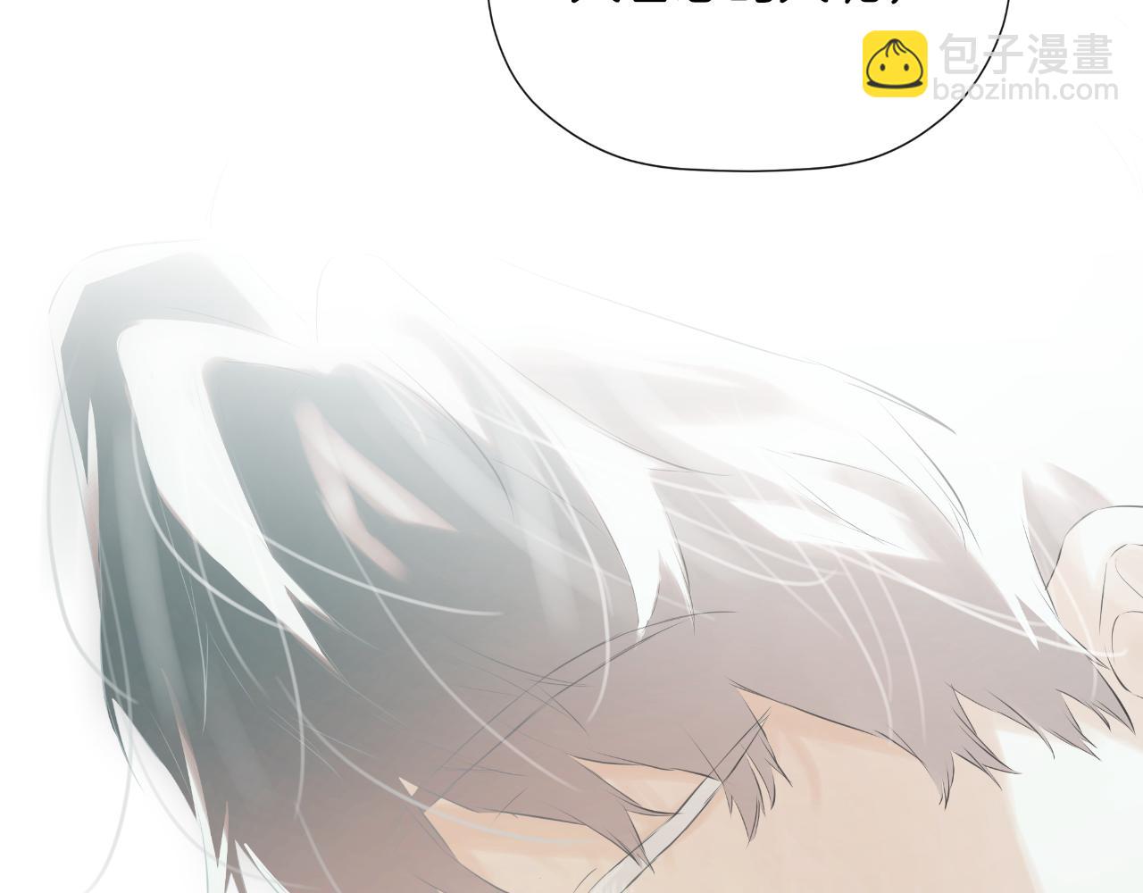 第37话 一见钟情73