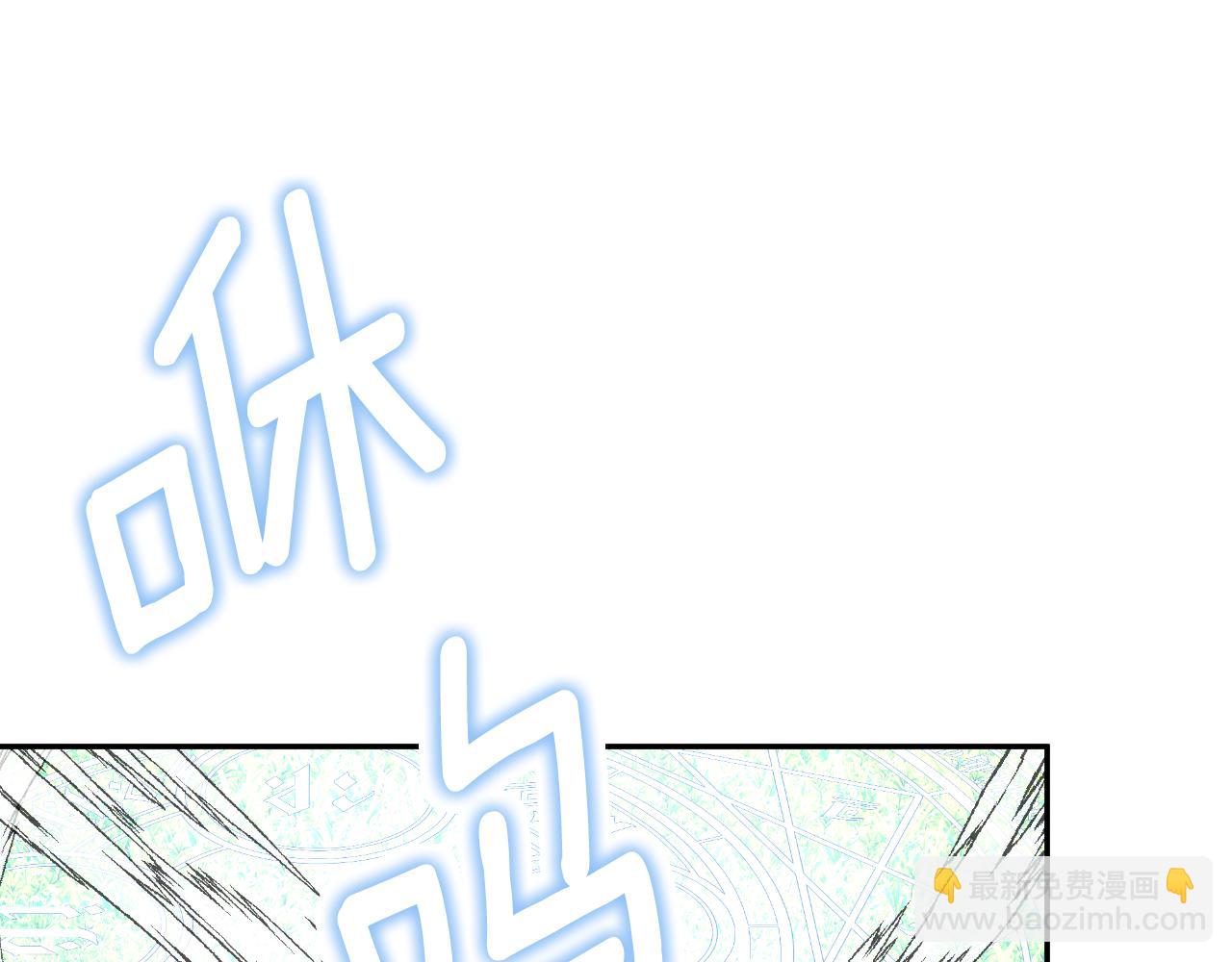 第37话 一见钟情93