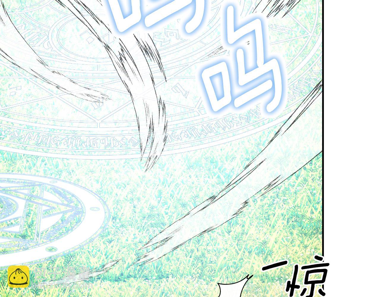 第37话 一见钟情94