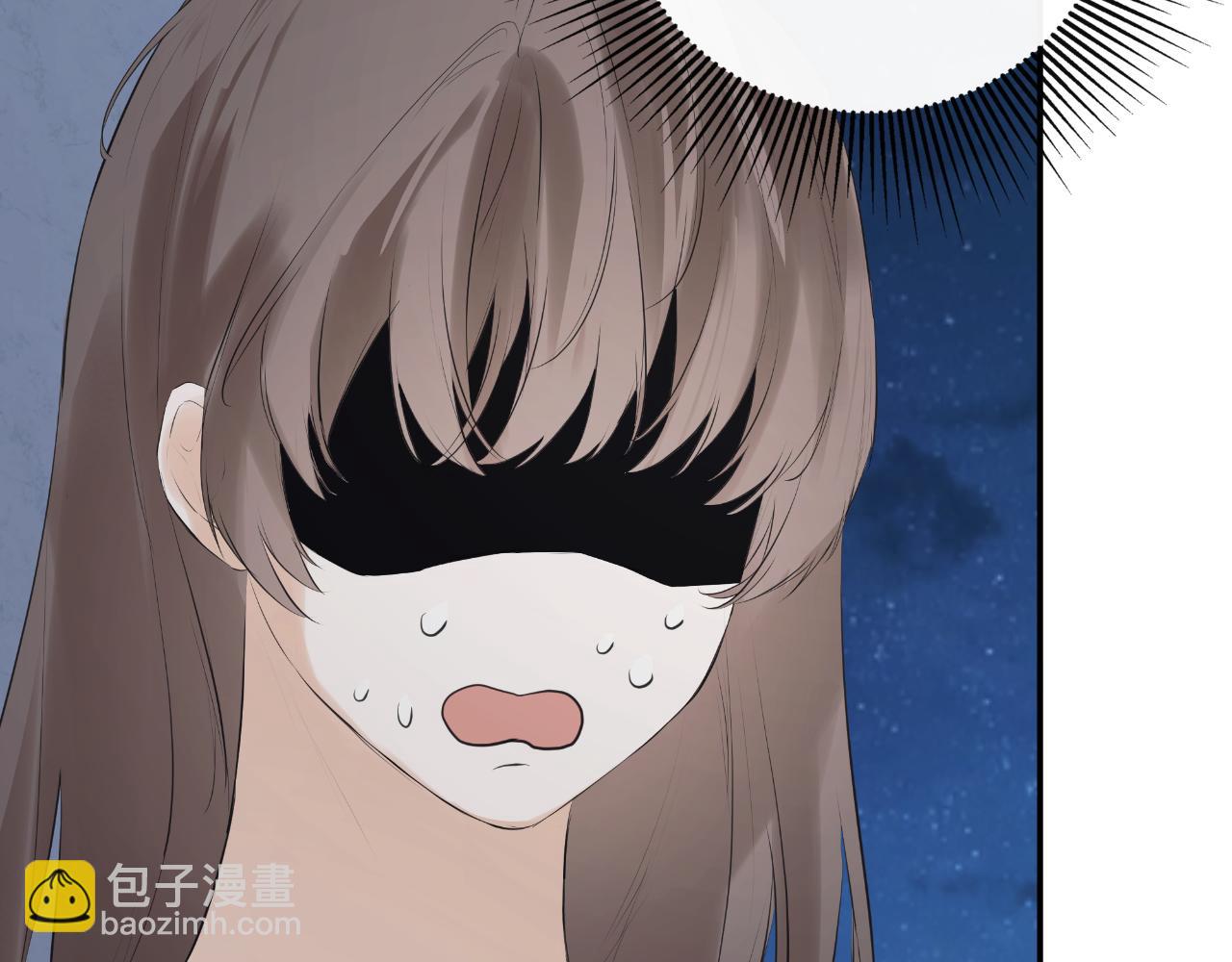 第41话 不速之客117